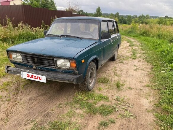 2001 Lada (ВАЗ) 2104 5-speed, синий, 45000 рублей