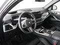 2025 BMW X5 30d IV (G05/G18) Рестайлинг, серый - вид 10