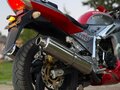2012 Yinxiang YX130CF, красный, 85000 рублей - вид 3
