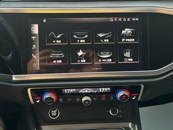 2023 Audi Q3 35 TFSI II (F3), серый, 2640000 рублей - вид 7