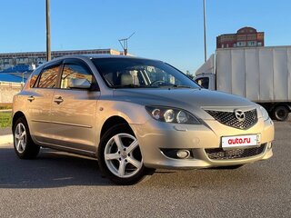2006 Mazda 3 I (BK) Рестайлинг, бежевый, 620000 рублей, вид 1