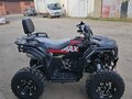 2025 Motax Grizlik 200, чёрный, 200000 рублей - вид 1