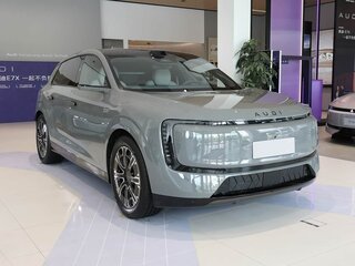2026 Audi E7X, серый, 8500000 рублей, вид 1