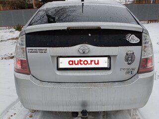 2008 Toyota Prius II Рестайлинг (XW20), серебристый, 750000 рублей, вид 3