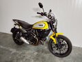 2022 Ducati Scrambler 800, жёлтый, 649000 рублей - вид 4