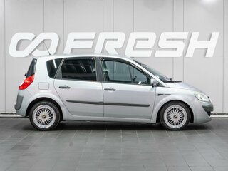 2007 Renault Scenic II Рестайлинг, серебристый, 599000 рублей, вид 5