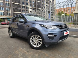 2017 Land Rover Discovery Sport I, серый, 1750000 рублей, вид 4