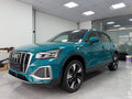 2021 Audi Q2 L 35 TFSI I Рестайлинг, зелёный, 1993000 рублей