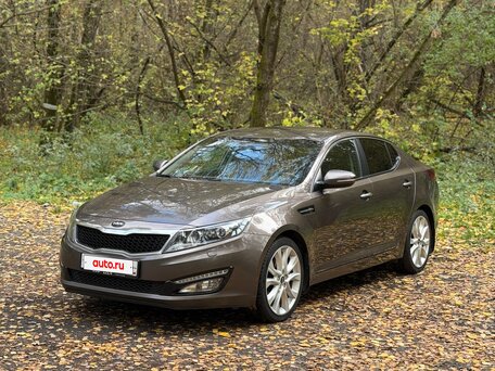 2013 Kia Optima III Рестайлинг, бежевый, 1550000 рублей, вид 1