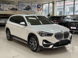 2022 BMW X1 Long 20Li sDrive II (F48) Рестайлинг, белый, 2455000 рублей, вид 3