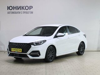 2024 Omoda S5, белый, 1249000 рублей, вид 1