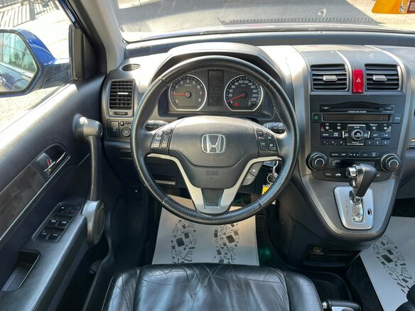 2010 Honda CR-V III Рестайлинг, синий, 1379000 рублей - вид 18