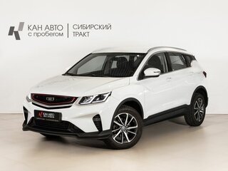 Belgee X50