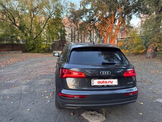 2020 Audi Q5 II (FY), серый, 2550000 рублей, вид 5
