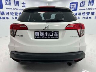 2022 Honda Vezel I Рестайлинг, белый, 1680000 рублей, вид 5