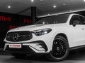 2026 Mercedes-Benz GLC Coupe 300 II (C254), белый, 9790000 рублей - вид 8