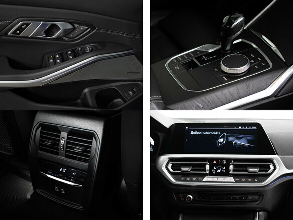 2020 BMW 3 серии 320d xDrive VII (G2x), синий, 4899000 рублей - вид 15