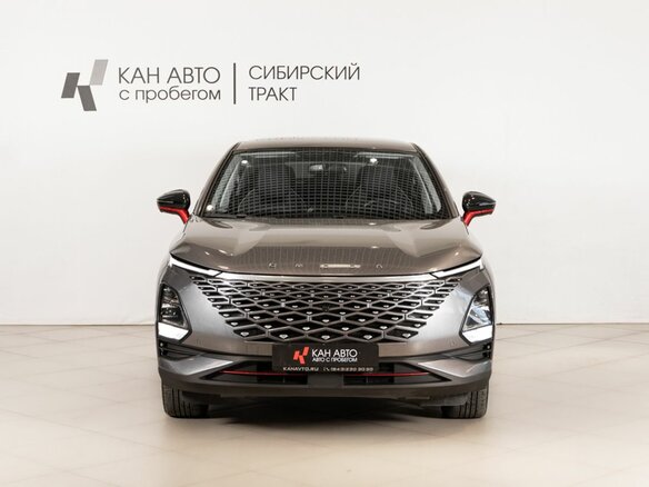 2023 Omoda C5 I, серый, 1699000 рублей - вид 1