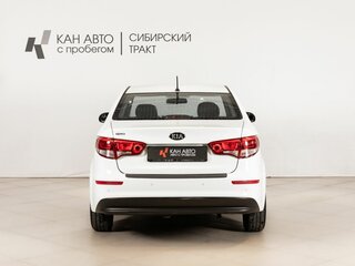 2016 Kia Rio III Рестайлинг, белый, 1012545 рублей, вид 4