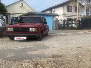 1992 Lada (ВАЗ) 2105, пурпурный, 110000 рублей, вид 4