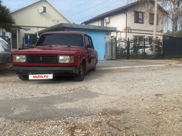 1992 Lada (ВАЗ) 2105, пурпурный, 110000 рублей - вид 3
