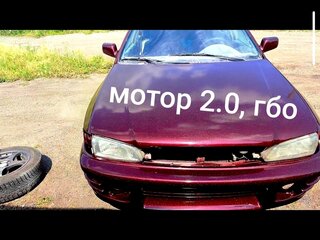 1997 Subaru Impreza I, красный, 330000 рублей, вид 2