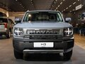 2026 Haval H3 I Рестайлинг, серый, 3549000 рублей - вид 2