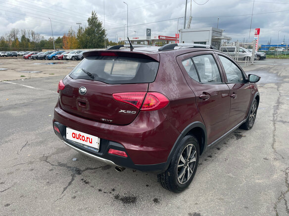 2016 Lifan X50, красный - вид 4