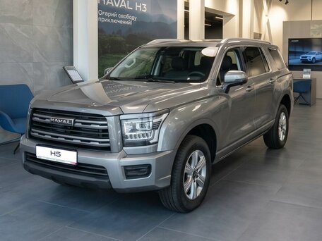 Haval H5 II
