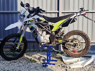 2024 Iride Vezdehod 150, белый, 90000 рублей, вид 1