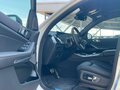 2025 BMW X5 30d IV (G05/G18) Рестайлинг, белый, 13350000 рублей - вид 10