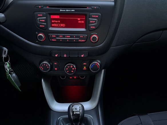 2015 Kia Ceed II, белый, 870000 рублей - вид 17