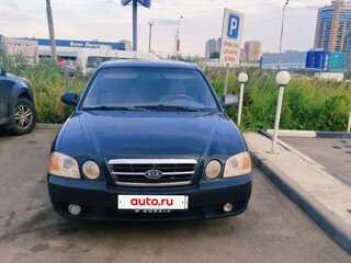 2004 Kia Magentis I Рестайлинг, зелёный, 160000 рублей, вид 1