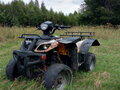 2014 Armada ATV 150C, чёрный, 70000 рублей
