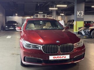 2016 BMW 7 серии 730d xDrive VI (G11/G12), красный, 4300000 рублей, вид 3