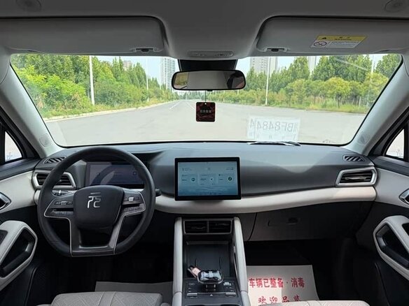 2024 BYD Yuan Pro (47 kWh) I Рестайлинг 2 (Pro), серебристый, 1900600 рублей - вид 11