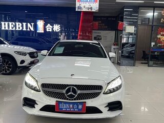 2019 Mercedes-Benz C-Класс 180 IV (W205) Рестайлинг, белый, 1930008 рублей, вид 2