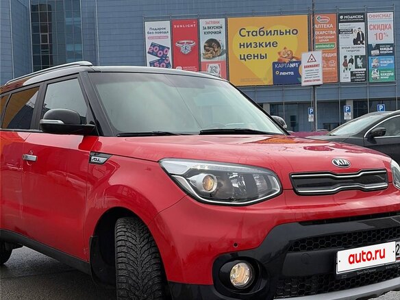 2018 Kia Soul II Рестайлинг, красный, 1590000 рублей