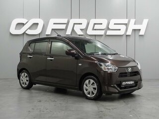 Daihatsu Mira e:S II