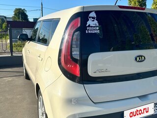 2017 Kia Soul II Рестайлинг, бежевый, 1100000 рублей, вид 3