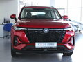 2025 Changan CS35 Plus I Рестайлинг, красный, 2839900 рублей