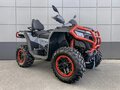 2026 CFMoto CFORCE 800 HO EPS, серый, 1099900 рублей