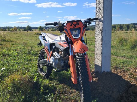 2023 Racer K2, оранжевый, 100000 рублей, вид 3