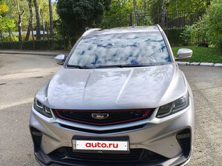 2025 Belgee X50, серый, 2050000 рублей, вид 1