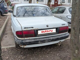 2000 ГАЗ 3110 «Волга», белый, 240000 рублей, вид 3