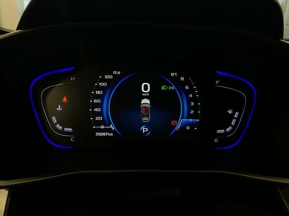 2023 Geely Coolray I, серый, 1787000 рублей - вид 10