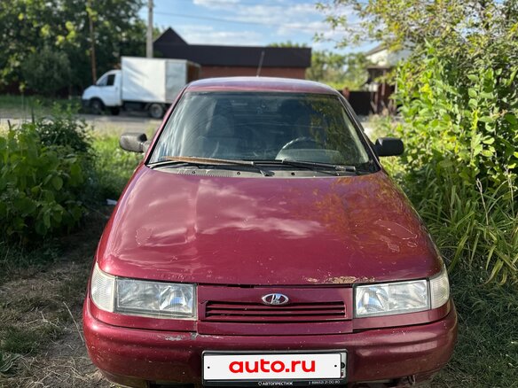 2004 Lada (ВАЗ) 2110, красный, 110000 рублей - вид 1