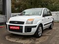 2011 Ford Fusion I Рестайлинг, белый - вид 3