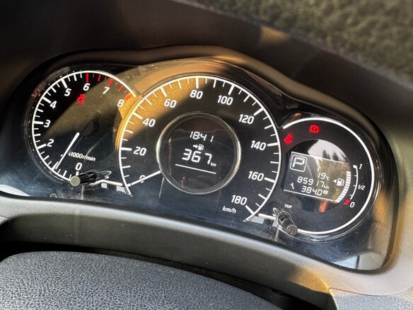 2014 Nissan Note II, серый, 900000 рублей - вид 11
