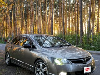 2008 Honda Civic VIII, серый, 570000 рублей, вид 4
